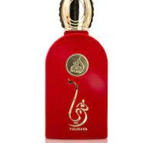 THURAYA LATTAFA PERFUMES 100ml