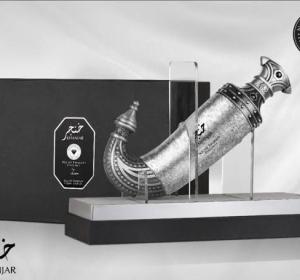 Lattafa Niche Emarati Khanjar