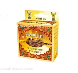 Boukhour Essaâda 80g | Incienso natural de Marruecos